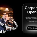 دانلود پروژه آماده پریمیر اینترو معرفی شرکت Corporate Intro