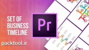 دانلود پروژه آماده پریمیر تایم لاین اینفوگرافی Infographics Timelines