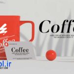 دانلود پروژه آماده پریمیر لوگو موشن قهوه Coffee Logo
