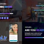 دانلود پروژه آماده پریمیر پرو افتتاحیه بزودی Coming Soon Overlay