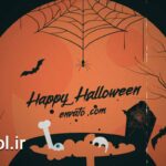 دانلود پروژه آماده پریمیر پرو اوپنر هالووین Halloween Opener