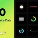 دانلود پروژه آماده پریمیر پرو اینفوگرافیک داده ها Infographic Data