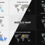 دانلود پروژه آماده پریمیر پرو اینفوگرافیک نقشه جهان Infographic World Map