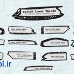 دانلود پروژه آماده پریمیر پرو زیرنویس Sketch Lower Thirds
