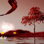 دانلود پروژه آماده پریمیر پرو لوگو در منظره سورئال Surreal Landscape Logo