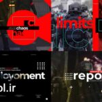 دانلود پروژه آماده پریمیر پرو گزارش اخبار News Report Opener