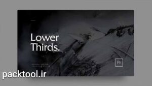 دانلود پروژه زیرنویس آماده پریمیر پرو Lower Thirds