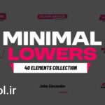 دانلود پروژه زیرنویس مینیمال پریمیر Minimal Lower Thirds