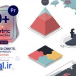 دانلود پروژه پریمیر پک نمودارهای اینفوگرافیک ایزومتریک Isometric Infographic