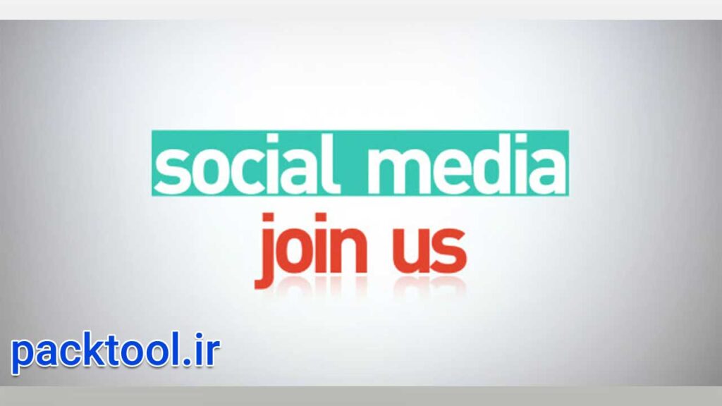 پروژه آماده شبکه های اجتماعی افتر افکت Social Media