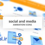 پروژه افتر افکت آیکون انیمیشن شبکه های اجتماعی Social Media Icons