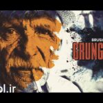 پروژه پریمیر اوپنر عناوین گلیچ با افکت براش Brush Grunge Opening Titles