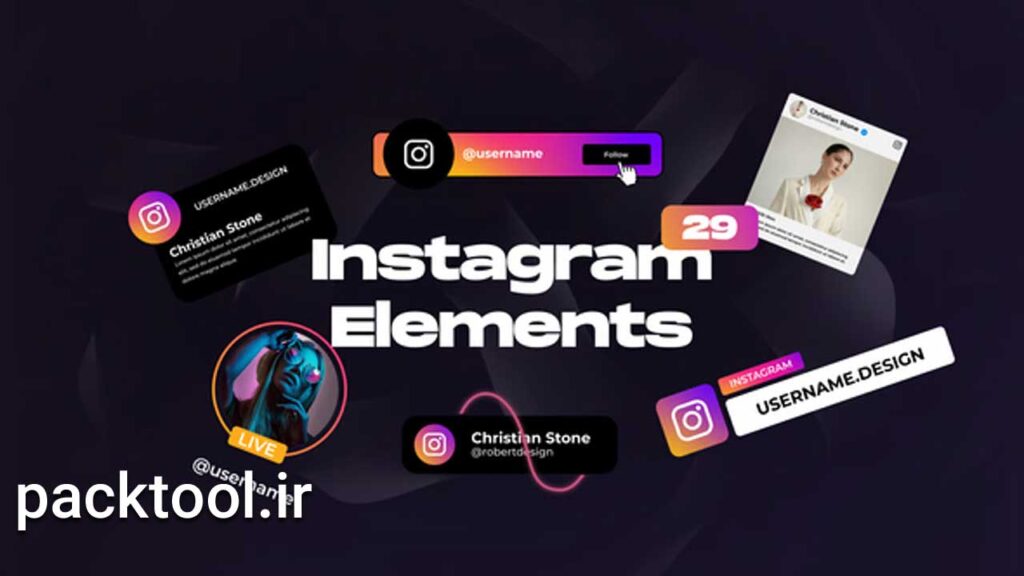 دانلود پروژه آماده افتر افکت المان های اینستاگرام Instagram Elements