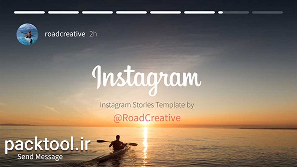 دانلود پروژه آماده افتر افکت انواع استوری اینستاگرام Instagram Story