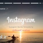 دانلود پروژه آماده افتر افکت انواع استوری اینستاگرام Instagram Story