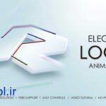 دانلود پروژه آماده افتر افکت انیمیشن لوگو Logo Animated