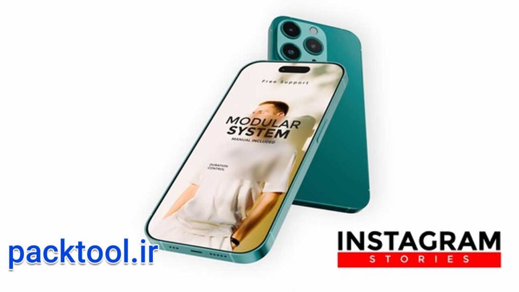 دانلود پروژه آماده افتر افکت اینستاگرام جدید و کاربردی Instagram