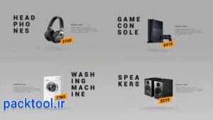 دانلود پروژه آماده افتر افکت تبلیغ محصول دیجیتال Digital Product Promo