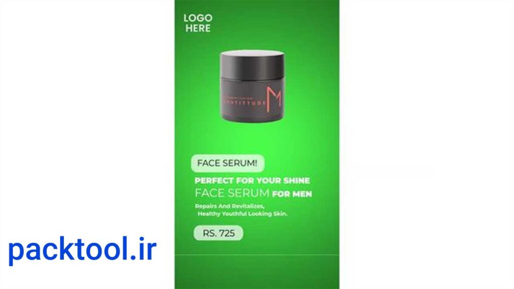 دانلود پروژه آماده افتر افکت تبلیغ ویدیویی محصول Product Promo Video