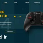 دانلود پروژه آماده افتر افکت تیزر تبلیغاتی محصول دیجیتال Digital Product Promo