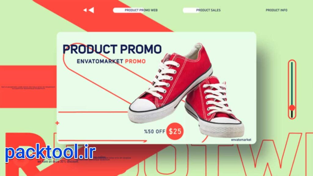 دانلود پروژه آماده افتر افکت تیزر تبلیغاتی محصولات مدرن Modern Product Promo