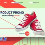 دانلود پروژه آماده افتر افکت تیزر تبلیغاتی محصولات مدرن Modern Product Promo