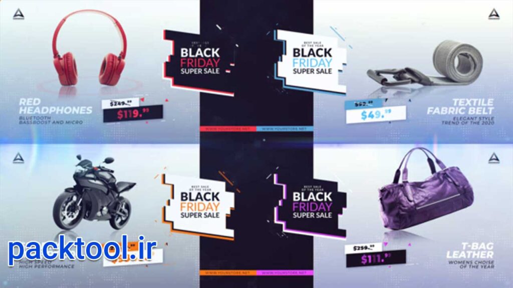 دانلود پروژه آماده افتر افکت فروش محصولات Sale Product Promo