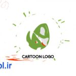 دانلود پروژه آماده افتر افکت لوگو موشن کارتونی Cartoon Liquid Logo