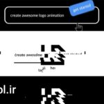 دانلود پروژه آماده افتر افکت لوگوی جستجوی مینیمال Minimal Search Logo