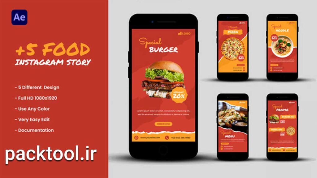دانلود پروژه آماده افتر افکت مجموعه استوری اینستاگرام غذا Food Instagram Story