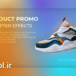 دانلود پروژه آماده معرفی محصول افتر افکت Product Promo