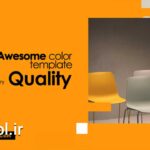 دانلود پروژه آماده افتر افکت معرفی محصولات Product Promo