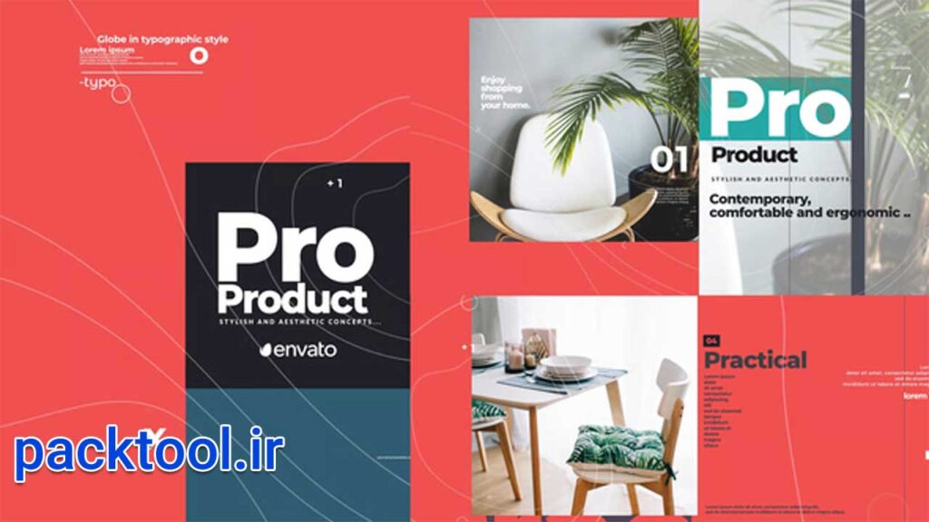 دانلود پروژه آماده افتر افکت معرفی محصولات دیزاینی Product Promo Design