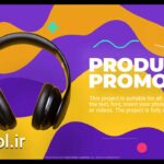 دانلود پروژه آماده افتر افکت معرفی کلا و محصولات Minimalistic product promo