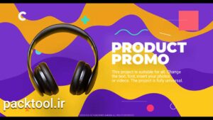 دانلود پروژه آماده افتر افکت معرفی کلا و محصولات Minimalistic product promo