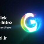 دانلود پروژه آماده افتر افکت نمایش لوگو و آرم Quick Logo Reveal