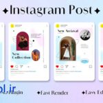 دانلود پروژه آماده افتر افکت پست و استوری اینستاگرام Instagram Posts