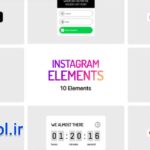 دانلود پروژه آماده افترافکت المان‌ های رابط کاربری اینستاگرام Instagram Elements