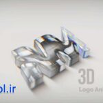 دانلود پروژه آماده افترافکت انیمیشن لوگوی سه بعدی 3d Logo Animation