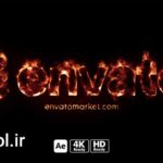 دانلود پروژه آماده افترافکت لوگو موشن آتش Logo In Fire