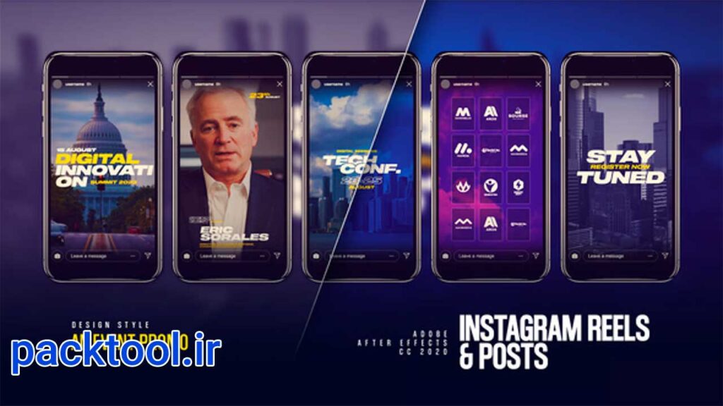 دانلود پروژه آماده ریلز اینستاگرام افتر افکت Instagram Reels