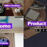 دانلود پروژه آماده معرفی محصولات افتر افکت Product Promo