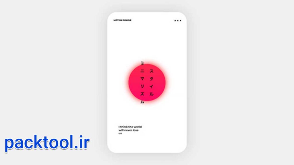 دانلود پروژه آماده پست اینستاگرام افتر افکت Instagram Posts