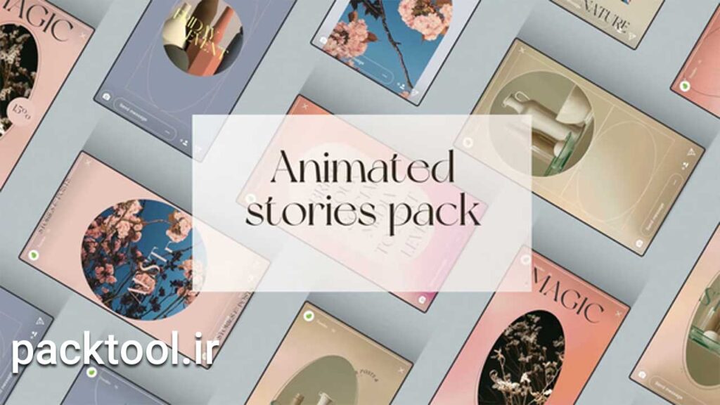دانلود پروژه افتر افکت استوری اینستاگرام Pretty Instagram Stories