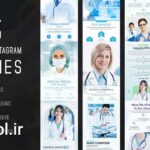 دانلود پروژه افتر افکت استوری اینستاگرام پزشکی Medical Stories