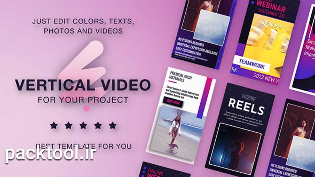 دانلود پروژه افتر افکت استوری تبلیغاتی اینستاگرام Vertical Promo