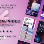 دانلود پروژه افتر افکت استوری تبلیغاتی اینستاگرام Vertical Promo