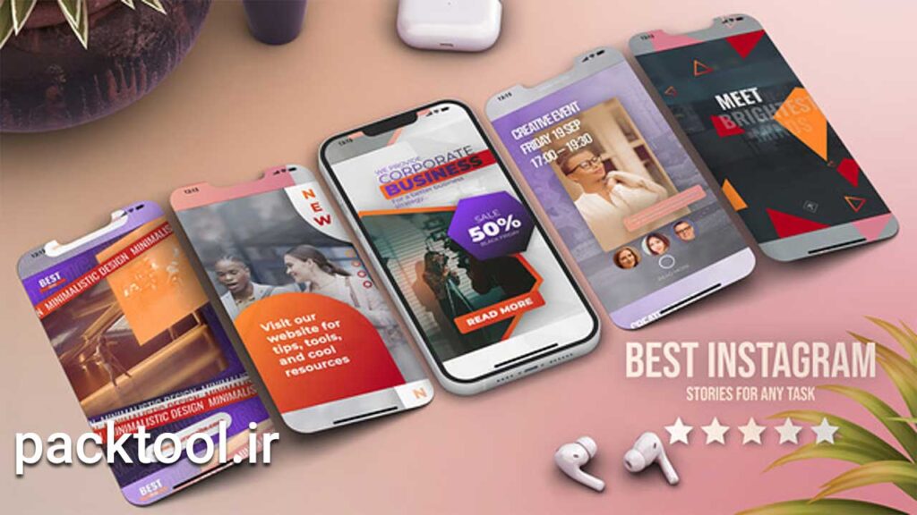 دانلود پروژه افتر افکت ریلز اینستاگرام Instagram Reel