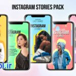 دانلود پروژه افتر افکت مجموعه استوری اینستاگرام مد روز Trendy Stories Pack