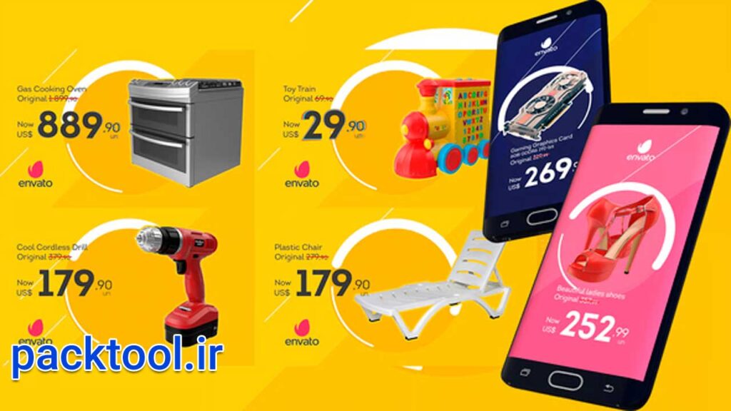 دانلود پروژه افتر افکت معرفی محصول و فروش ویژه Sale Promotional Products